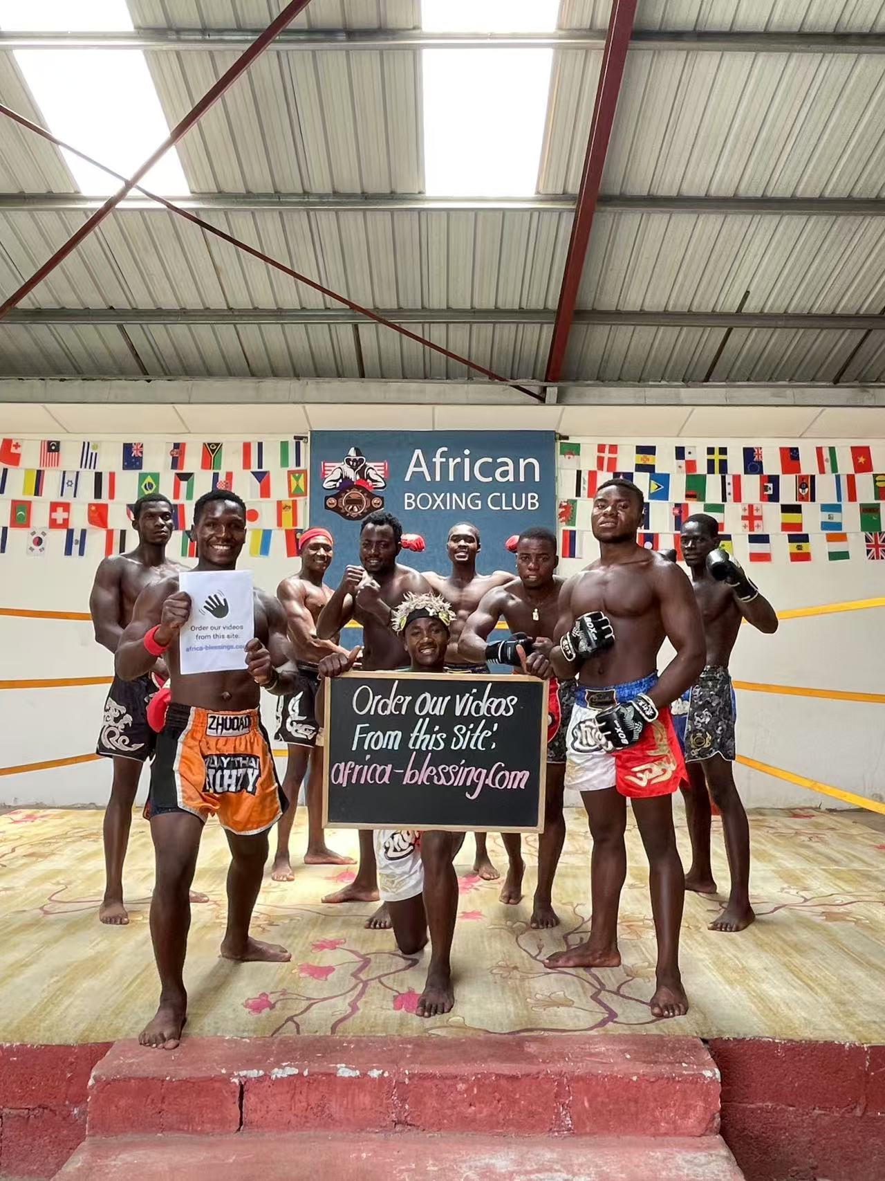 African Boxing Team